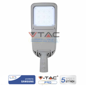 Φωτιστικό δρόμου LED 200W 26000LM VTAC Samsung
